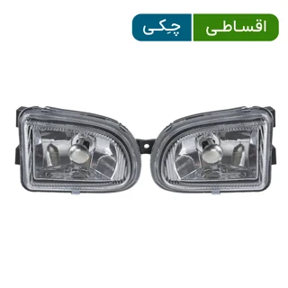 مه شکن جلو سمند LXمدرن- فابریک (جفت چپ و راست )