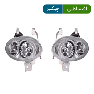 مه شکن جلو پژو 206 مدرن - فابریک (جفت چپ و راست )
