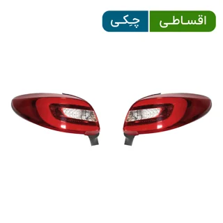 چراغ خطر عقب 207 مدرن- فابریک ( جفت چپ و راست )