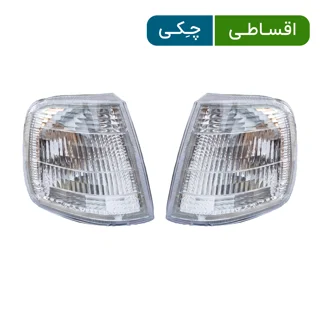 چراغ راهنما پارک جدید پژو 405 مدرن-فابریک(جفت چپ و راست )