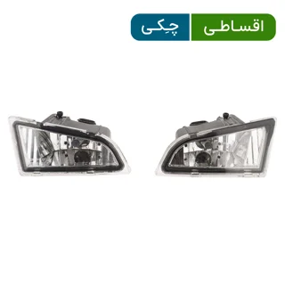 چراغ مه شکن جلو 132 جمع ساز- اصلی(جفت چپ و راست)