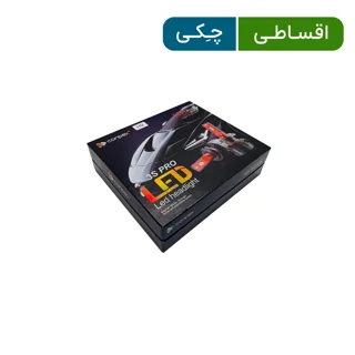 هدلایت حرفه ایی CONPEX مدل 3SPRO پایه H3  سه رنگ - اصل ( باگارانتی 1 ساله )