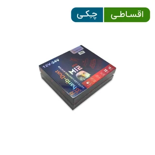 هدلایت حرفه ایی M12 Pro غریب دوست پایه H1 (مناسب برای نور بالا)