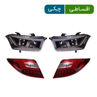 پک  چراغ جلودنا پلاس و خطر عقب دنا پلاس مدرن ساز- فابریک