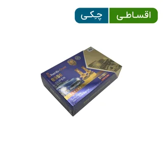 هدلایت حرفه ایی غریب دوست 300000 لومنز 12/24 باگارانتی پایه H4 محصول 2026